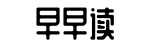 app下载,网红大瓜,独家爆料-黑漆皮灯网